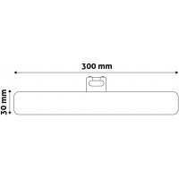 Avide LED S14d 5W NW 5999562284650